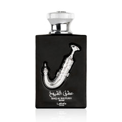 LATTAFA PRIDE ISHQ AL SHUYUKH SILVER