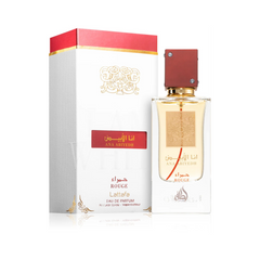 LATTAFA ANA ABIYEDH ROUGE Lattafa