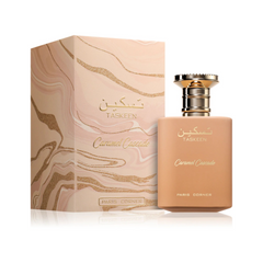 PARIS CORNER TASKEEN CARAMEL CASCADE PARIS CORNER