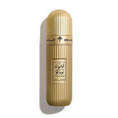 IBRAQ Arabian Tobacco 200 Ml Ibrahim AlQurashi
