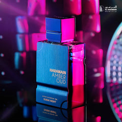 Al Haramain Amber Oud - Dubai Night