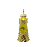 AFNAN ABIYAD MUKHALLAT CPO Afnan