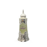 AFNAN ABIYAD MUSK CPO