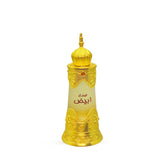 AFNAN ABIYAD SANDAL CPO Afnan