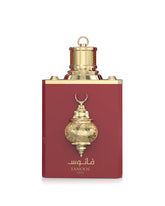 AMARAN FANOOS SIRAJ 100 ML AMARAN