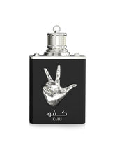 AMARAN KAFU 100 ML AMARAN