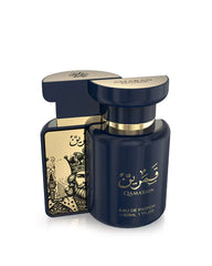 AMARAN QAMARAIN FOR HIM 100 ML