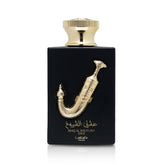 LATTAFA PRIDE ISHQ AL SHUYUKH GOLD Lattafa