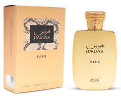 RASASI HAWAS ELIXIR Rasasi