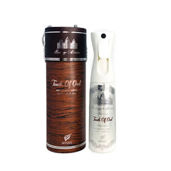 AFNAN HERITAGE COLLECTION - TOUCH OF OUD