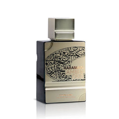 Haramain Amber Oud Future Dubai - Extrait De Parfum