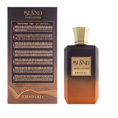 KHADLAJ ISLAND VANILLA DUNES Khadlaj