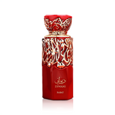 FRENCH AVENUE DIWANI RABAT