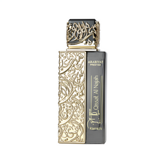 ARABIYAT PRESTIGE QISSAT AL NAJAH KIAMICHI