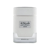 KHADLAJ SHIYAAKA SNOW