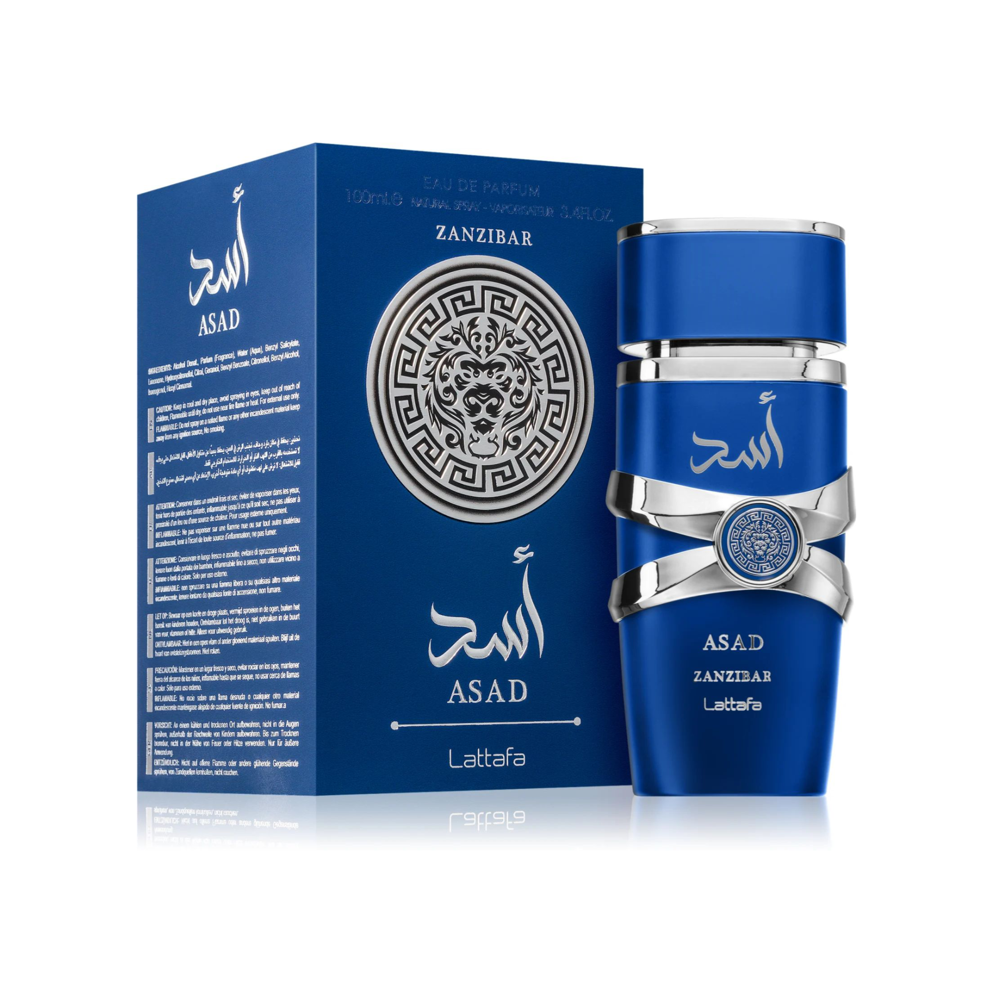 LATTAFA ASAD ZANZIBAR