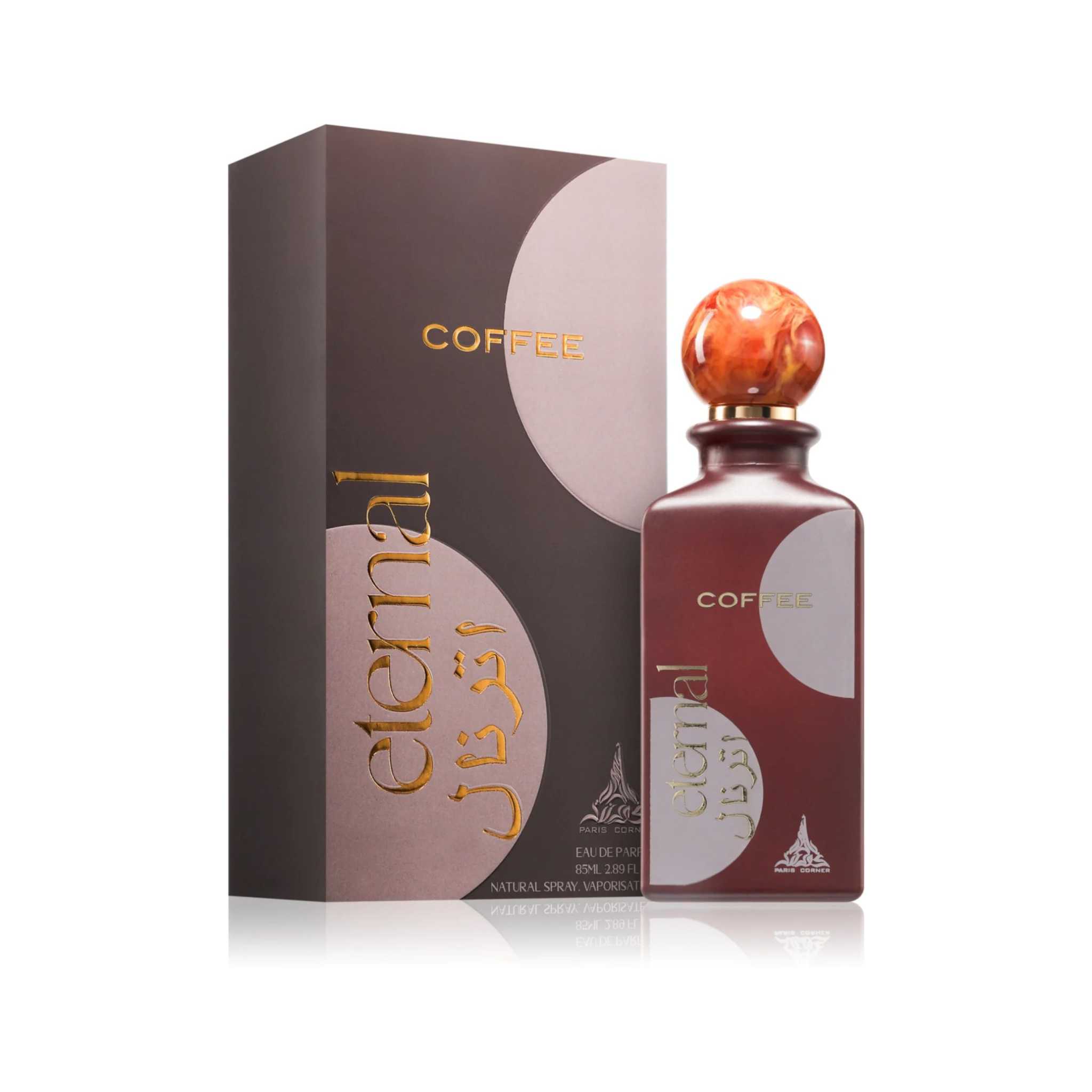 PARIS CORNER  ETERNAL COFFEE