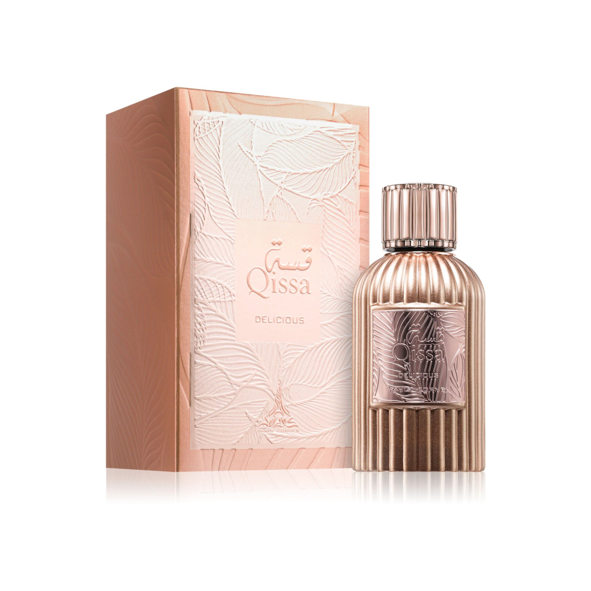 PARIS CORNER QISSA DELICIOUS