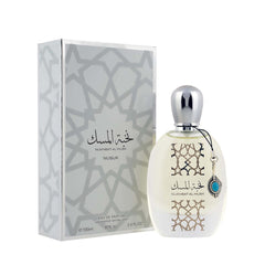 NUSUK NUKHBAT AL MUSK