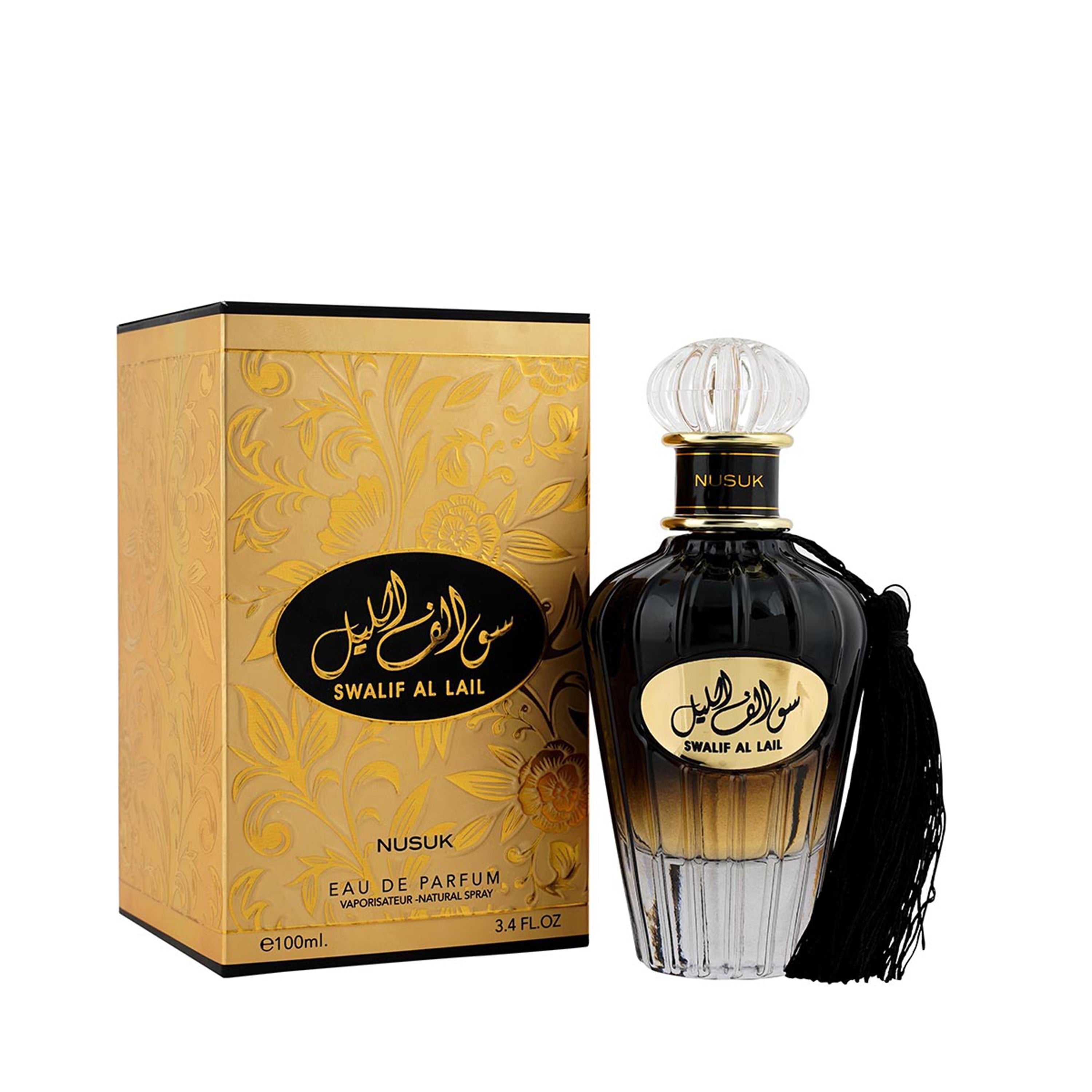 NUSUK SWALIF AL LAIL