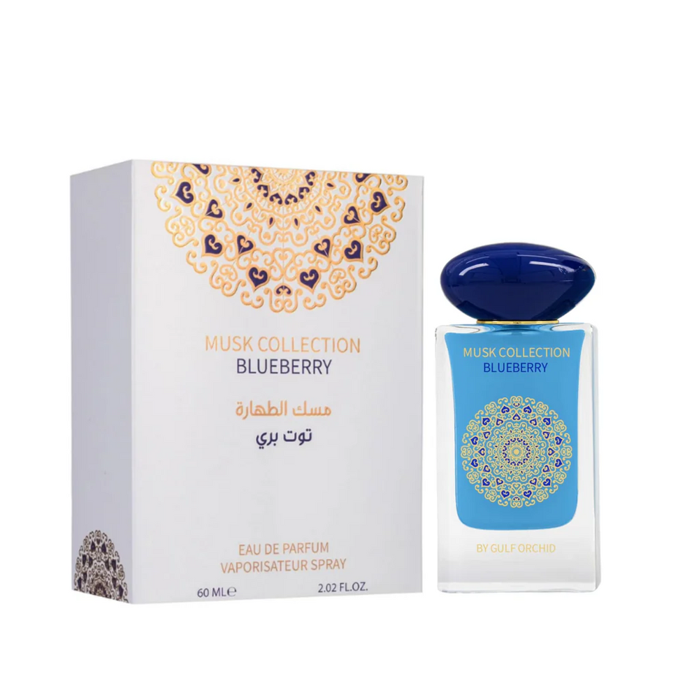 Gulf Orchid Musk Collection Blueberry EDP 60ML GULF ORCHID