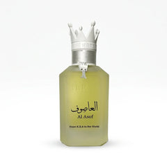HERSH AL ASOF  100ML