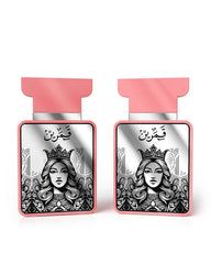 AMARAN QAMARAIN FOR HER 100 ML AMARAN