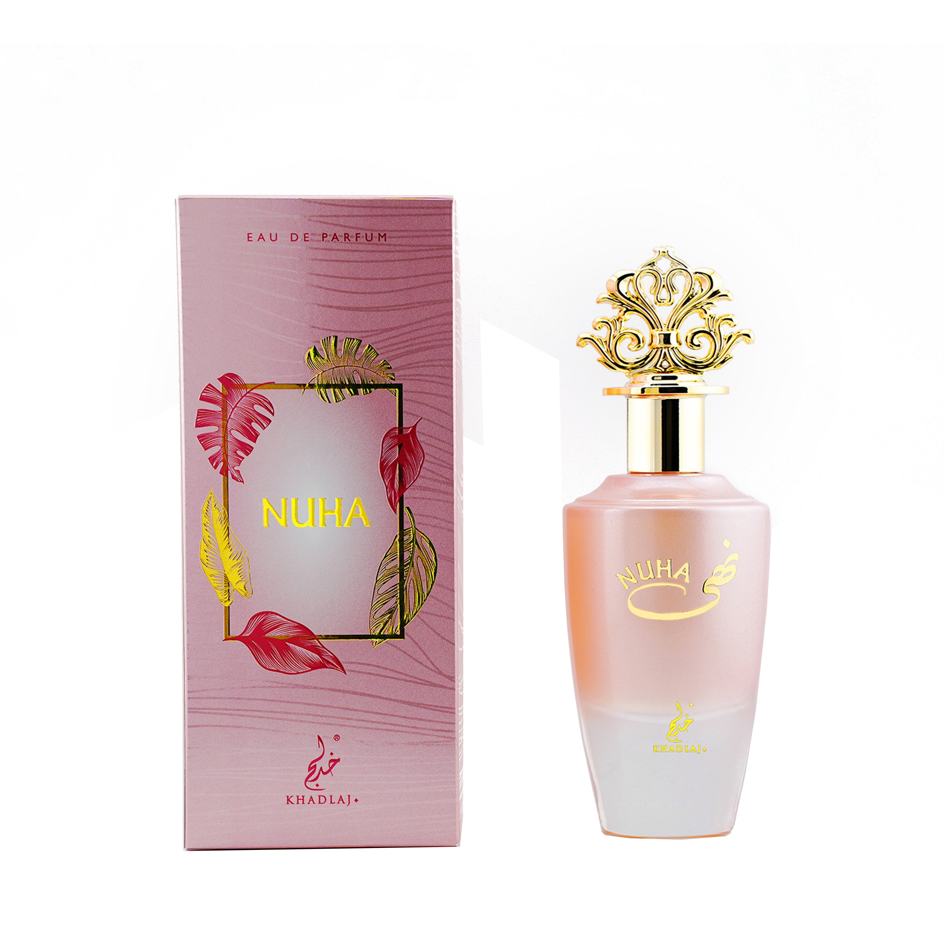 KHADLAJ NUHA
