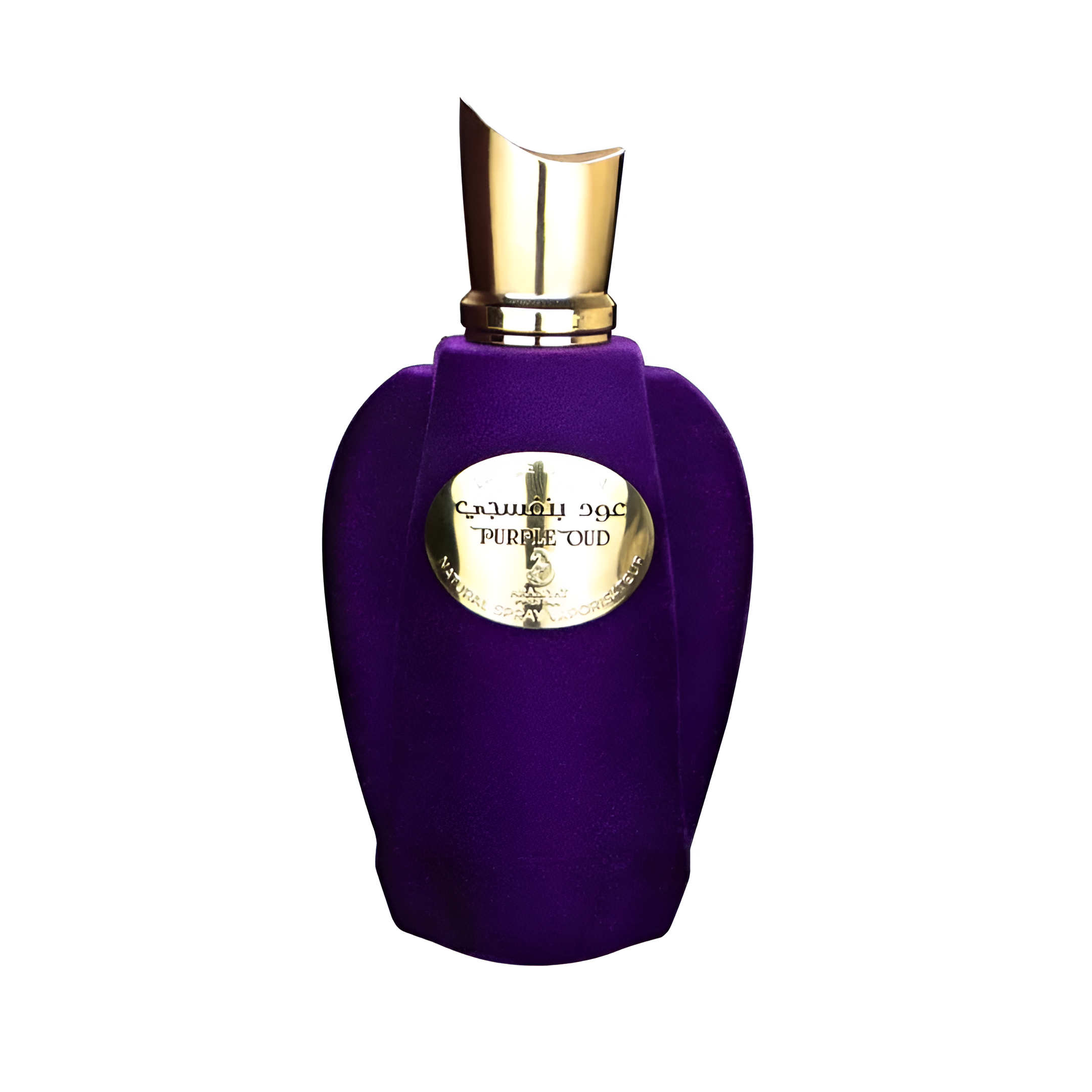 ARABIYAT PRESTIGE PURPLE OUD EDP 100ML