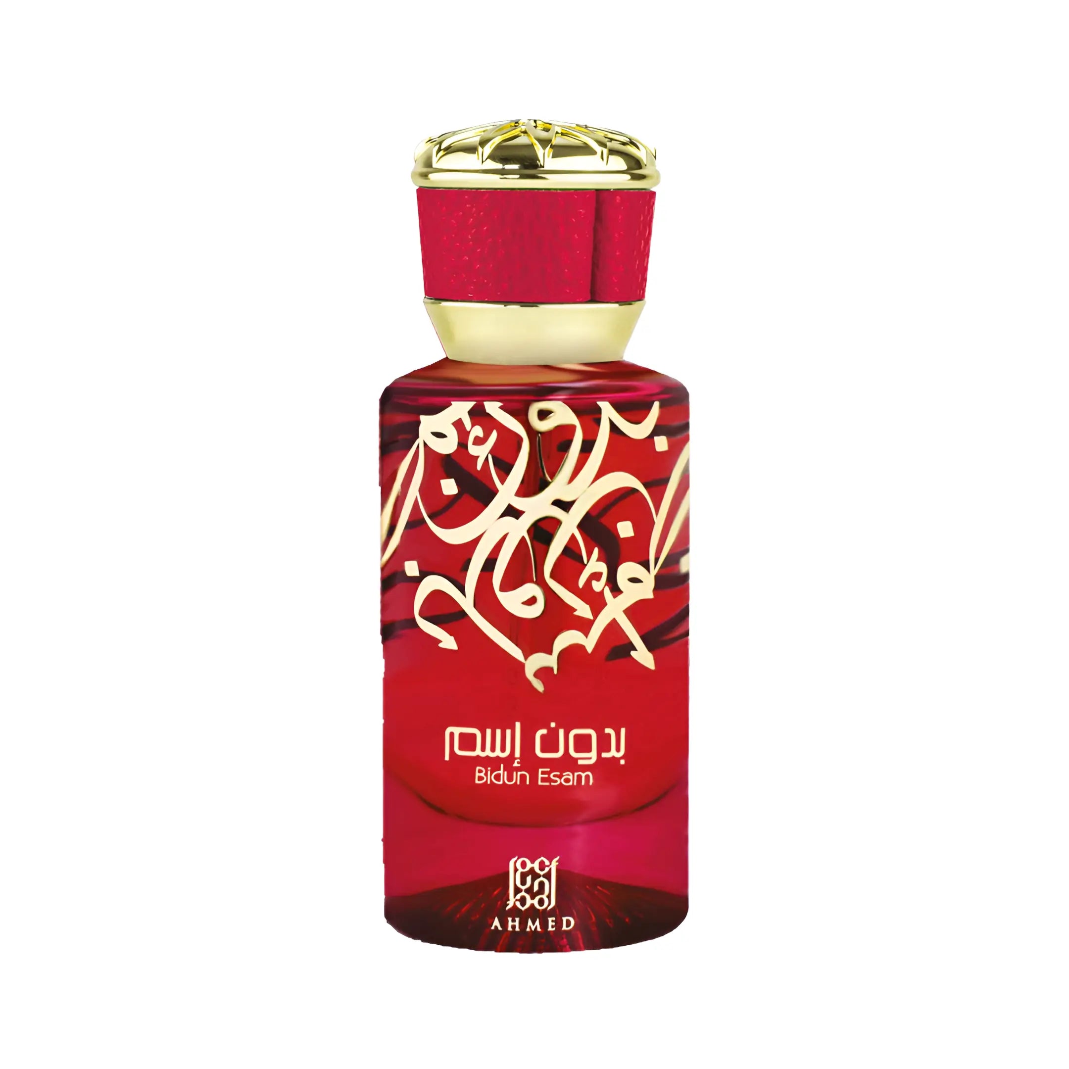 AHMED AL MAGHRIBI BIDUN ESAM