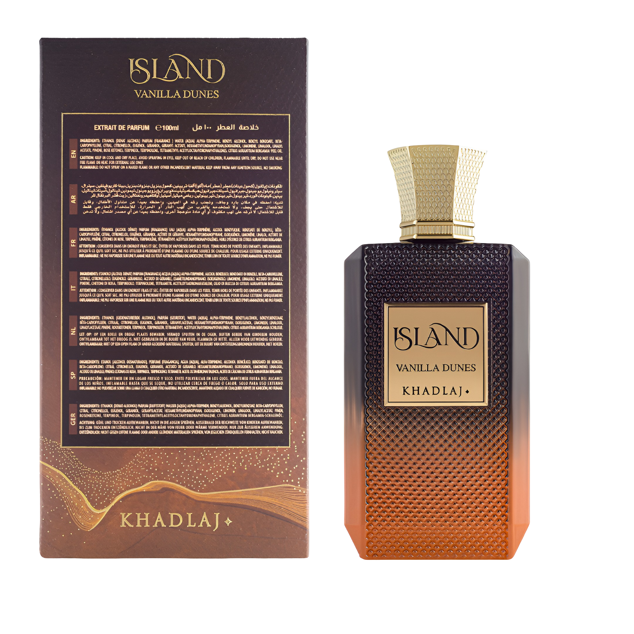 KHADLAJ ISLAND VANILLA DUNES