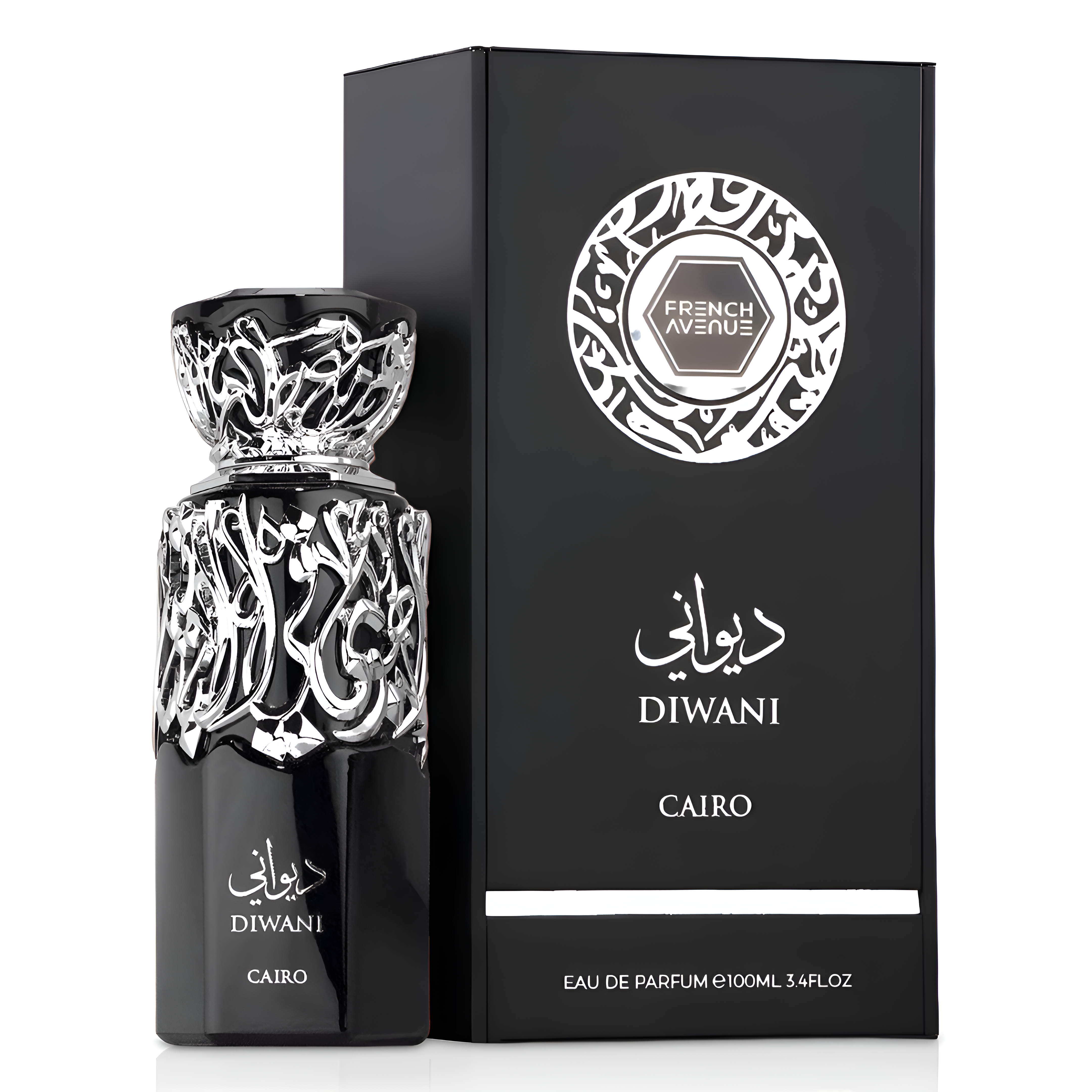 FRENCH AVENUE DIWANI CAIRO