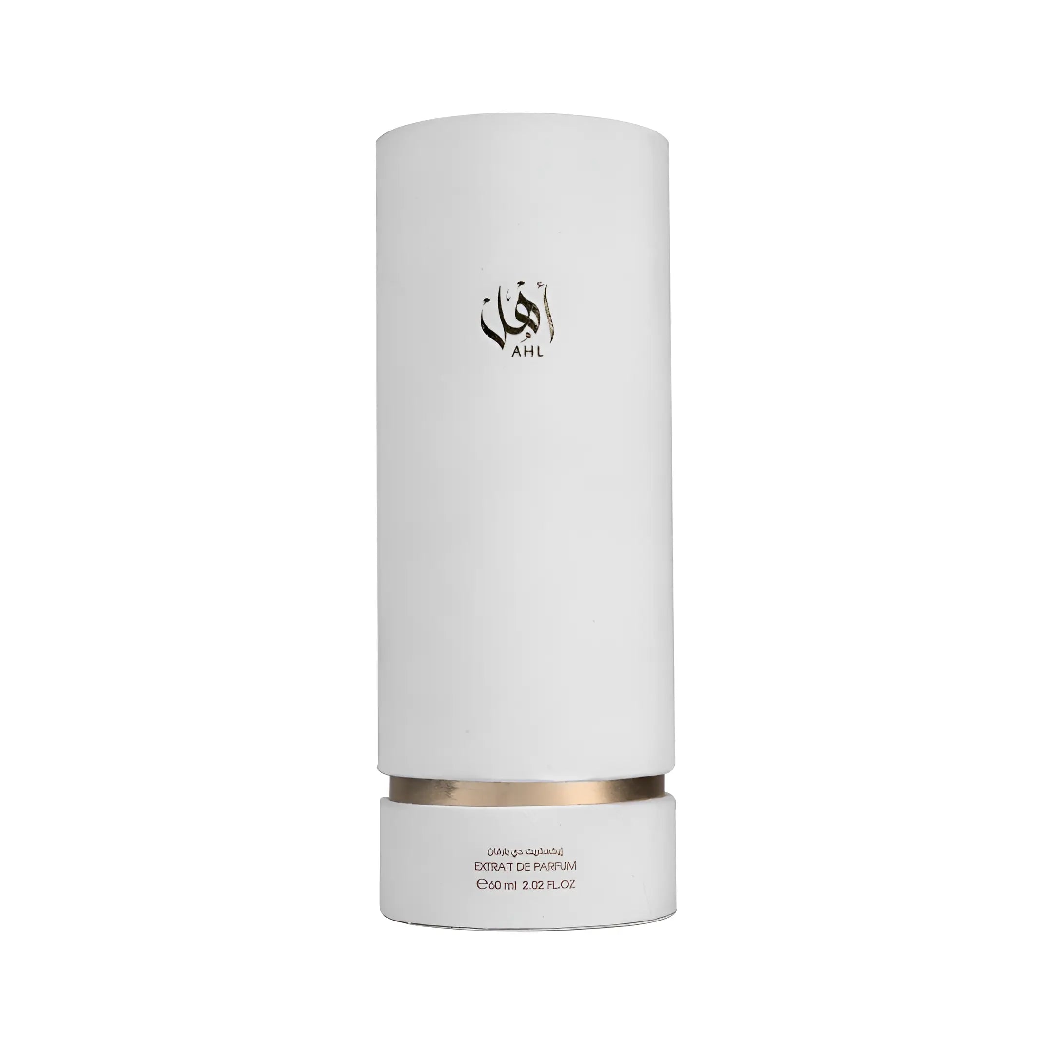 AHMED AL MAGHRIBI AHL