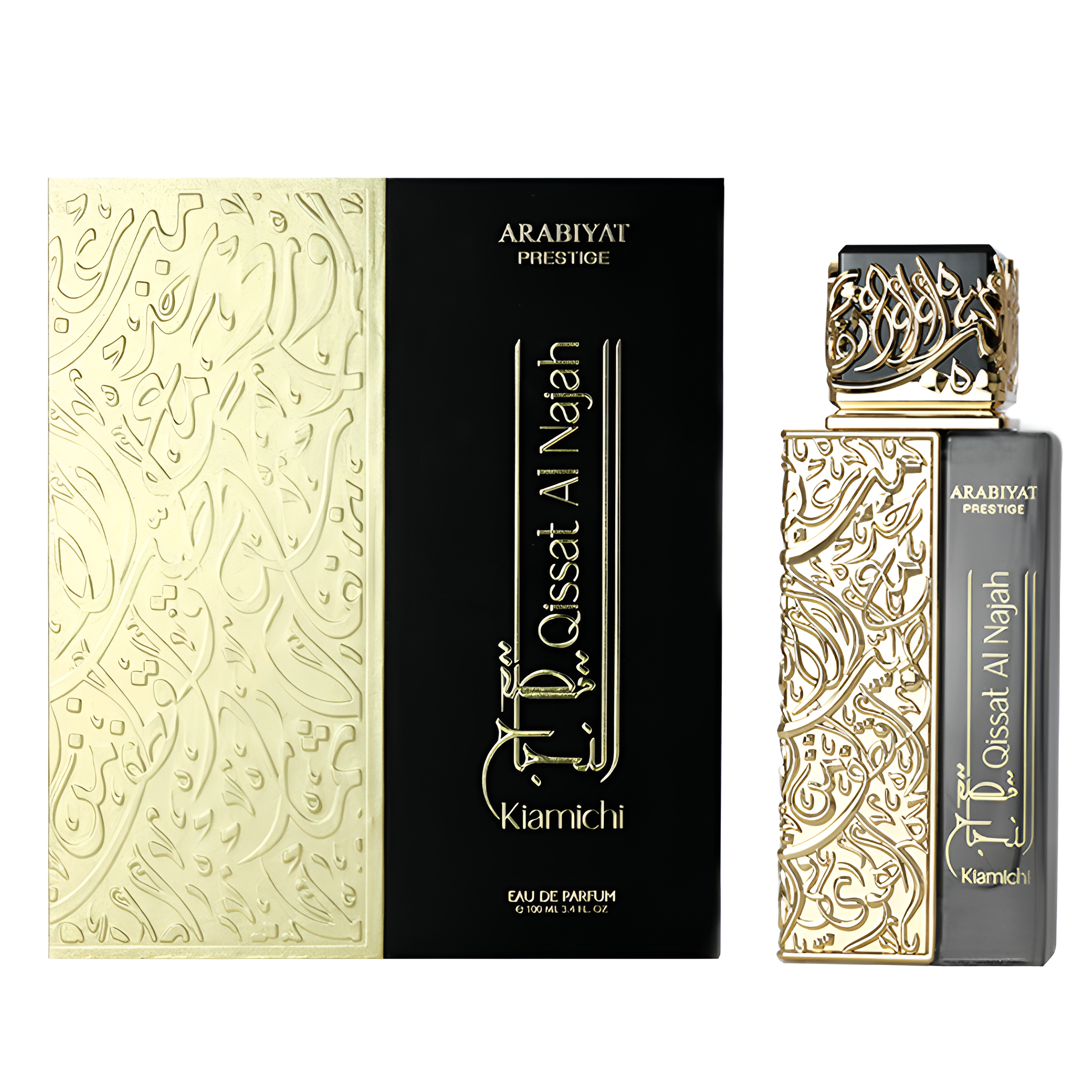 ARABIYAT PRESTIGE QISSAT AL NAJAH KIAMICHI