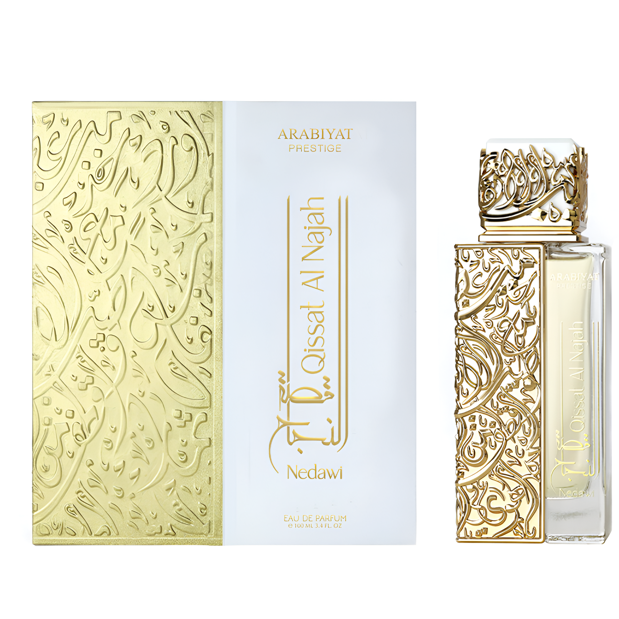 ARABIYAT PRESTIGE QISSAT AL NAJAH NEDAWI